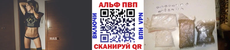 A PVP СК  Владикавказ 