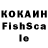 Каннабис OG Kush Qwantum Games