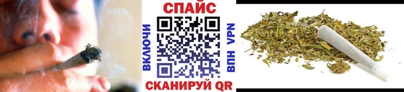 Бутират 1.4BDO  Владикавказ 