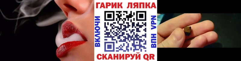 ГАШИШ hashish  цена наркотик  Владикавказ 