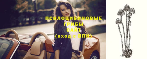 гашиш Абдулино