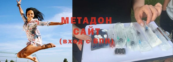 молекула духа Алексин