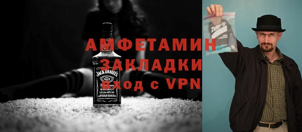 гашиш Абдулино