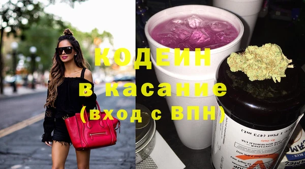 гашиш Абдулино