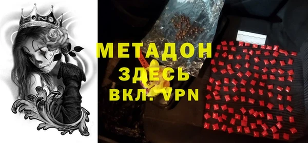 прущая мука Алексеевка
