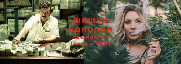 кокаин Абаза