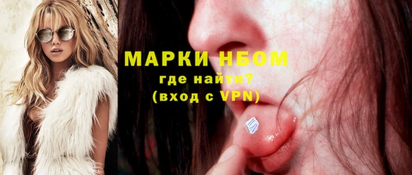мефедрон мука Алзамай