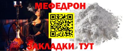 ECSTASY Донской