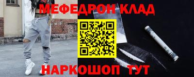 прущий лед Дубна