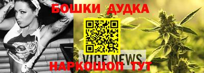 прущий лед Дубна