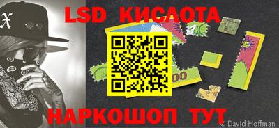 ECSTASY Донской