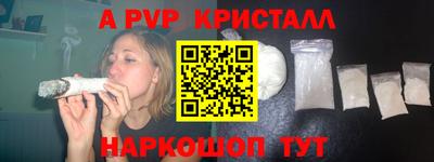 прущий лед Дубна