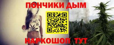 прущий лед Дубна