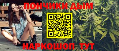 ECSTASY Донской