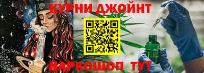 прущий лед Дубна