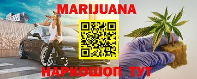 прущий лед Дубна