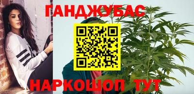 прущий лед Дубна