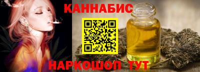 ECSTASY Донской
