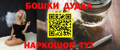 прущий лед Дубна