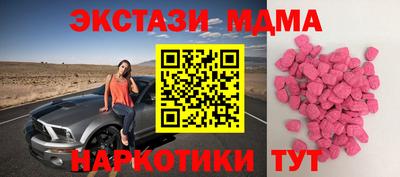прущий лед Дубна