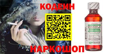 ECSTASY Донской
