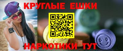 ECSTASY Донской