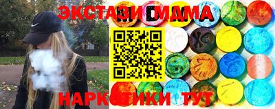 ECSTASY Донской