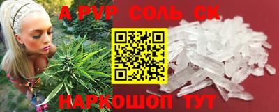 прущий лед Дубна