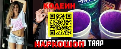 spice Донецк