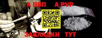 прущий лед Дубна