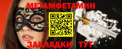 ECSTASY Донской