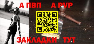 прущий лед Дубна