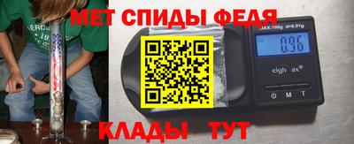 ECSTASY Донской