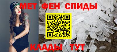 ECSTASY Донской