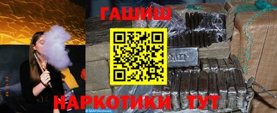 прущий лед Дубна