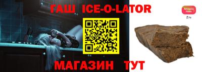 прущий лед Дубна