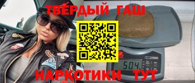 прущий лед Дубна