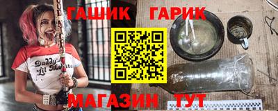 прущий лед Дубна