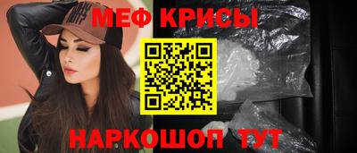 прущий лед Дубна