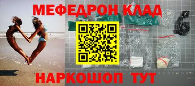 ECSTASY Донской
