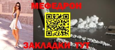 прущий лед Дубна