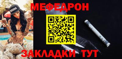 ECSTASY Донской