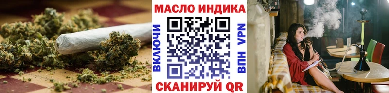 даркнет сайт  МЕГА зеркало  ТГК концентрат  Владикавказ 